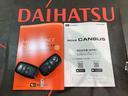 （北海道）の中古車