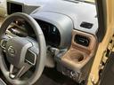 （北海道）の中古車