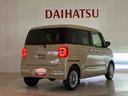 （北海道）の中古車