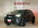 （北海道）の中古車