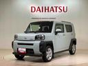 ４ＷＤ　アルミホイール　スマートキー　記録簿　ワンオーナー　エアバッグ　エアコン　パワーステアリング　パワーウィンドウ　ＡＢＳ（北海道）の中古車