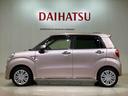 （北海道）の中古車