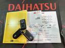 （北海道）の中古車