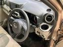 （北海道）の中古車