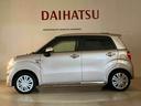 （北海道）の中古車