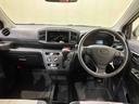 （北海道）の中古車