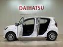 （北海道）の中古車