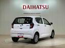 （北海道）の中古車