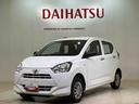 （北海道）の中古車