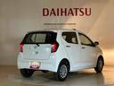 （北海道）の中古車