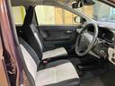 （北海道）の中古車