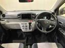 （北海道）の中古車