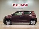 （北海道）の中古車