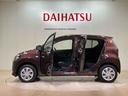 （北海道）の中古車