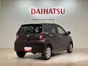 （北海道）の中古車