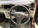 （北海道）の中古車