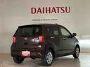 （北海道）の中古車