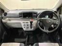 （北海道）の中古車