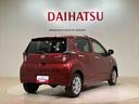 （北海道）の中古車