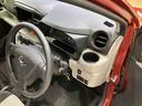 （北海道）の中古車