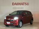 （北海道）の中古車
