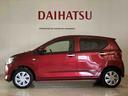 （北海道）の中古車