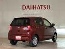 （北海道）の中古車