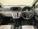 （北海道）の中古車