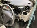 （北海道）の中古車