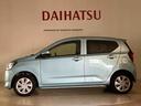（北海道）の中古車