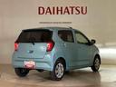 （北海道）の中古車