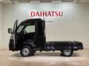 （北海道）の中古車
