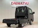（北海道）の中古車