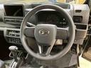 （北海道）の中古車