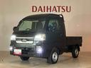 （北海道）の中古車