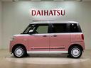 （北海道）の中古車