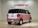 （北海道）の中古車