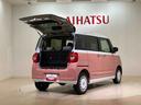 （北海道）の中古車