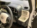 （北海道）の中古車