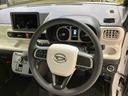 （北海道）の中古車