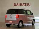 （北海道）の中古車