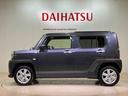 （北海道）の中古車