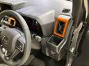 （北海道）の中古車