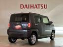 （北海道）の中古車