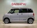 （北海道）の中古車