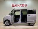 （北海道）の中古車