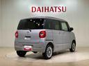 （北海道）の中古車
