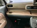 （北海道）の中古車