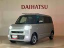 （北海道）の中古車