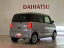 （北海道）の中古車